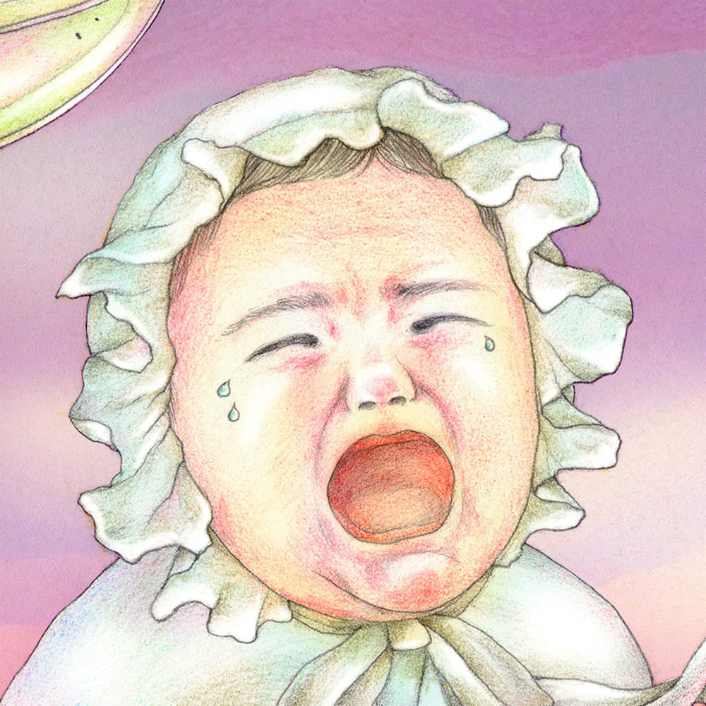 Baby or Pig? by Vicki Ling